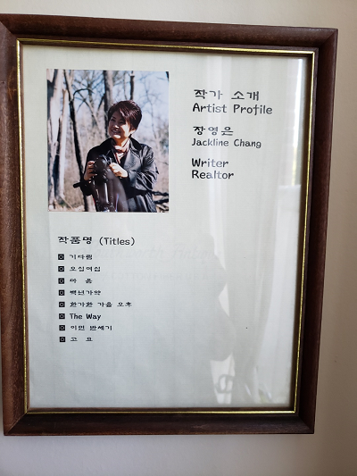 사진전 프로필400x533.png